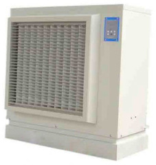 portable evaporative air coolers