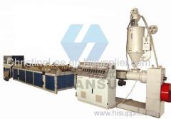 PP/PE Wood Profile Production Line