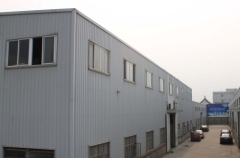 Shenzhen Wanyang Technology Co., Ltd.