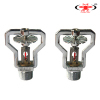 ESFR fire sprinkler