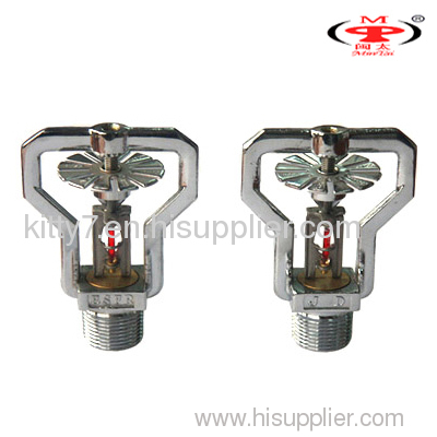 fire sprinkler