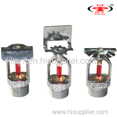 side wall fire sprinkler of fire apparatus