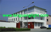 Anwell Guangzhou Lighting Co.,Ltd.
