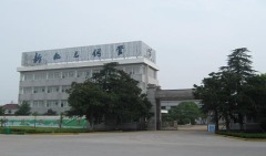 Ningbo New-Era Steel Tube Co.,Ltd