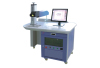 High-speed Fiber Laser Marking Machine