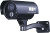 60M Outdoor IR Array CCTV Camera: HK-LEA312 CCD Camera