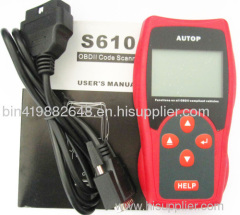 Autop S610