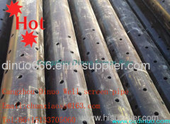 Perforated Pipe