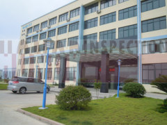 Inspection inc service in china
