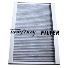 Filtr kabinowy K1065A = CUK 3780 MANN 1688300118 1688300700