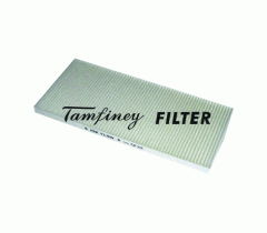 Fiat cabin air filter 4672 1374 507723400 5808409