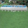 Kidwise Rectangular Ultra Frame Pool Set by Intex