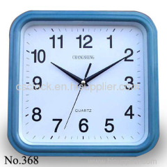 Square Gift Wall Clock