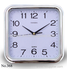 Square Gift Wall Clock