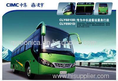 CLY6810DEA city bus