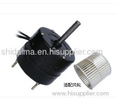 90W air cooler fan motor china