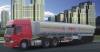 CLY9401GYY/CLY9400GHY Liquid tanker semi trailer