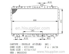 Auto parts car radiator