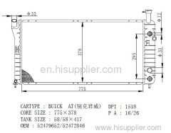 Auto car radiator