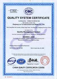 ISO9001:2000