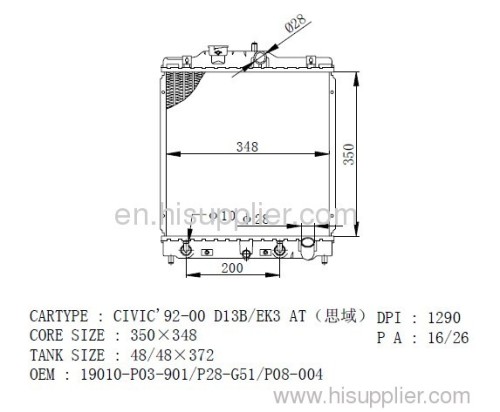 car radiator for HONDA