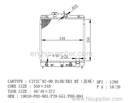 auto radiator for HONDA