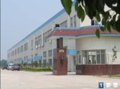 Ruian Dongjinlpng Auto Parts Factory