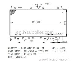 MITSUBISHI auto radiator