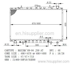 NISSAN auto parts radiator 21460-30P10/85E00