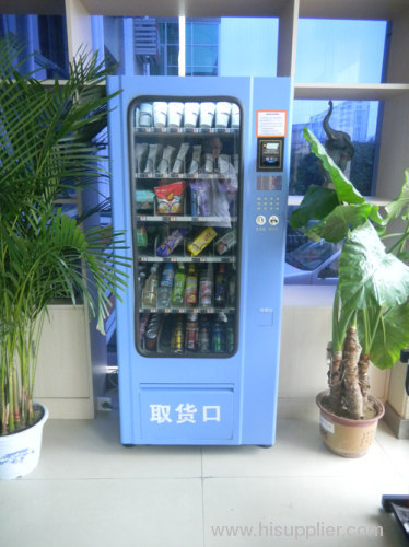 snack and drink vending machine