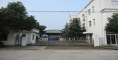 Ningbo Sunwell Sealing Material Co.,Ltd