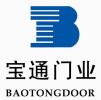 Shenyang Baotong Door Co., Ltd.