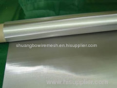 Stainless Steel Woven Mesh