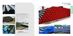 Shandong Xinyuan Steel Tube Manufacturing CO.,LTD.