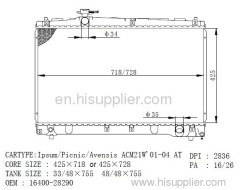 TOYOTA radiator 16400-28290