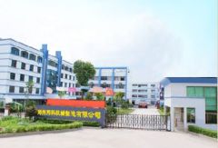 Zhengzhou Bangke Machinery Manufacturing Co., Ltd.