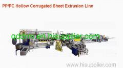 PP/PC hollow corrugated sheet extruding machine