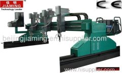 cnc plasma/flame cutting machine