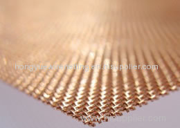 Copper Wire Mesh Netting