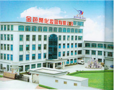Yiwu Jinbadi Cosmetics Co., Ltd