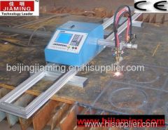 CNC Cutting Machine For Metal Materials