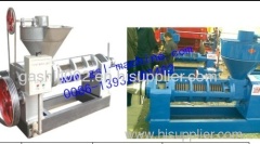 Screw oil press machine0086-13939083462