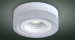 7 inch Reflector LED replacement downlight