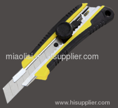 Utility Knife