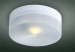 COB LED Flat Cover Downlight