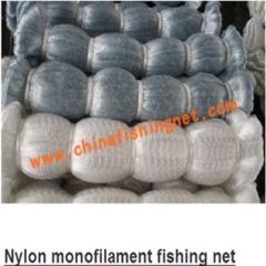 nylon fish nets