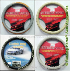 Steering Wheel Cover