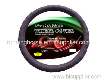 PU Steering Wheel Cover