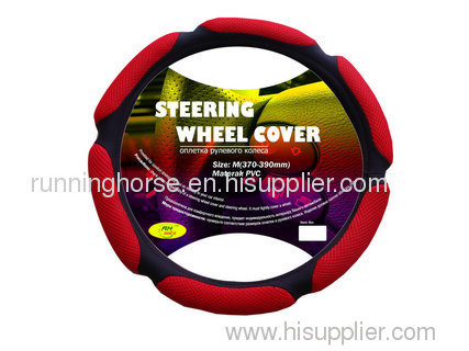 Sandwich Steering Wheel Cover