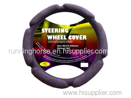 3D steering wheel cover